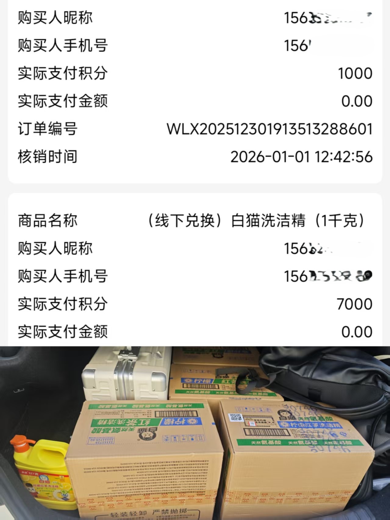 2.jpg 2.jpg