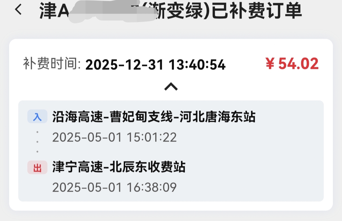 a230e4152e851b7ee9a77df54199e487.jpg a230e4152e851b7ee9a77df54199e487.jpg