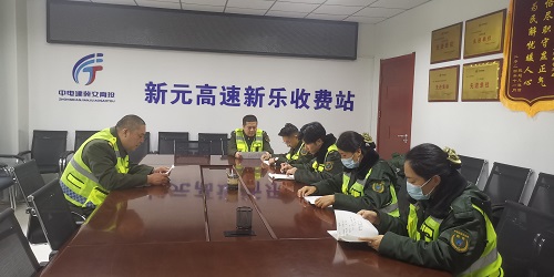 微信图片_20260104143056_9_8.jpg 微信图片_20260104143056_9_8.jpg