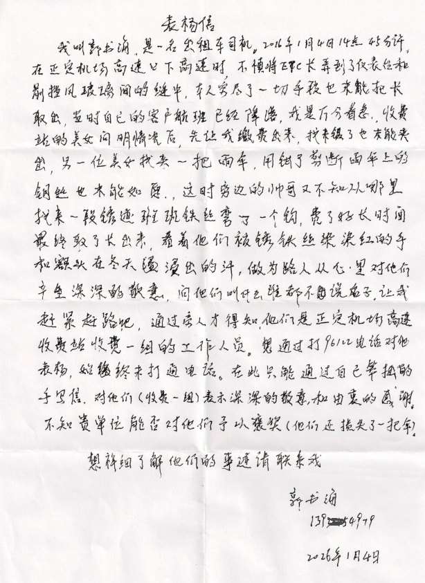 cac57dac86162d8baa1cc3f033588757.png cac57dac86162d8baa1cc3f033588757.png