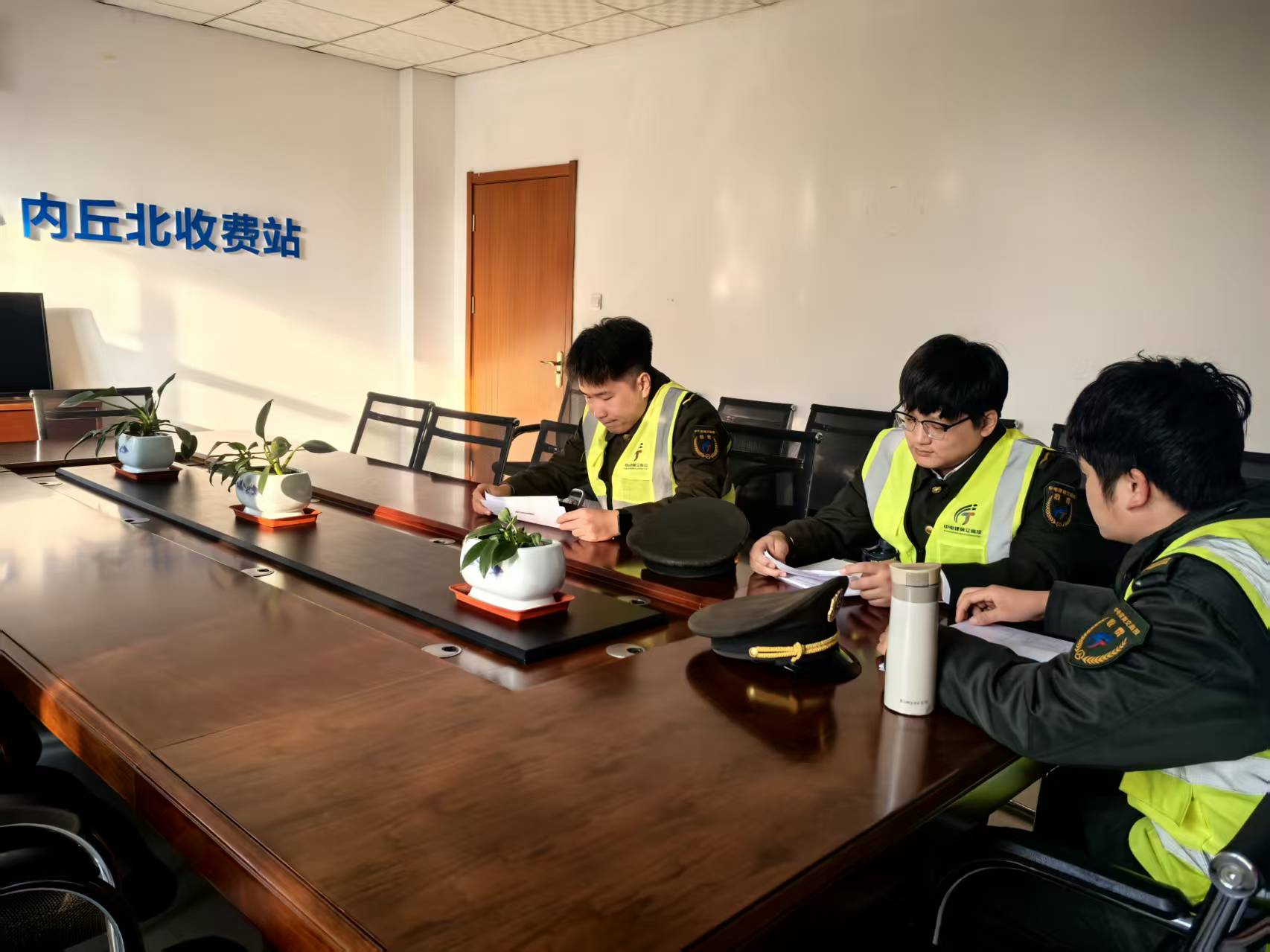 内丘北收费站开展冬季用电消防安全知识科普活动.jpg