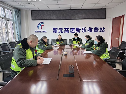 微信图片_20260108140256_12_8.jpg 微信图片_20260108140256_12_8.jpg