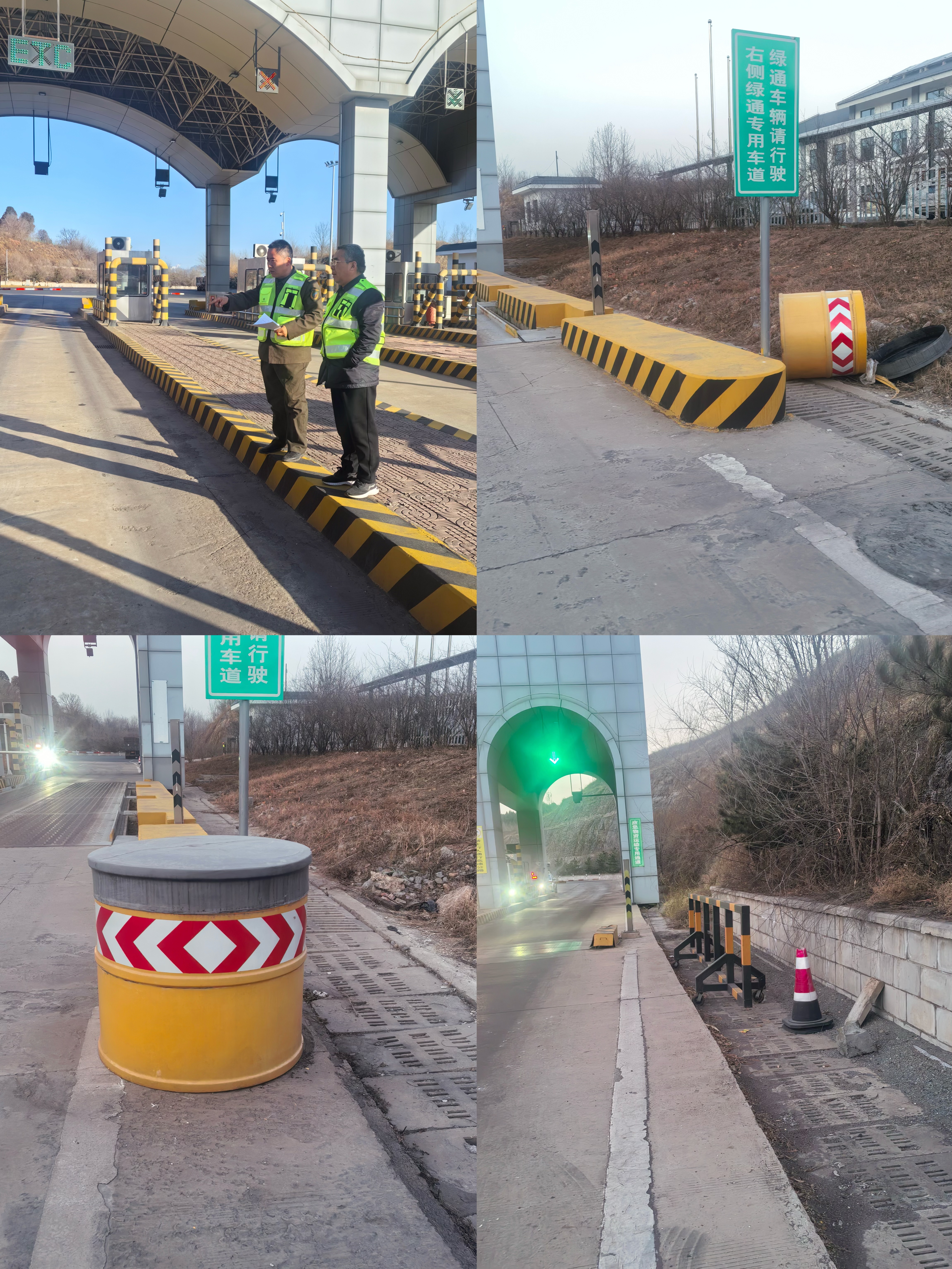 微信图片_20260110095623_85_53.jpg 微信图片_20260110095623_85_53.jpg