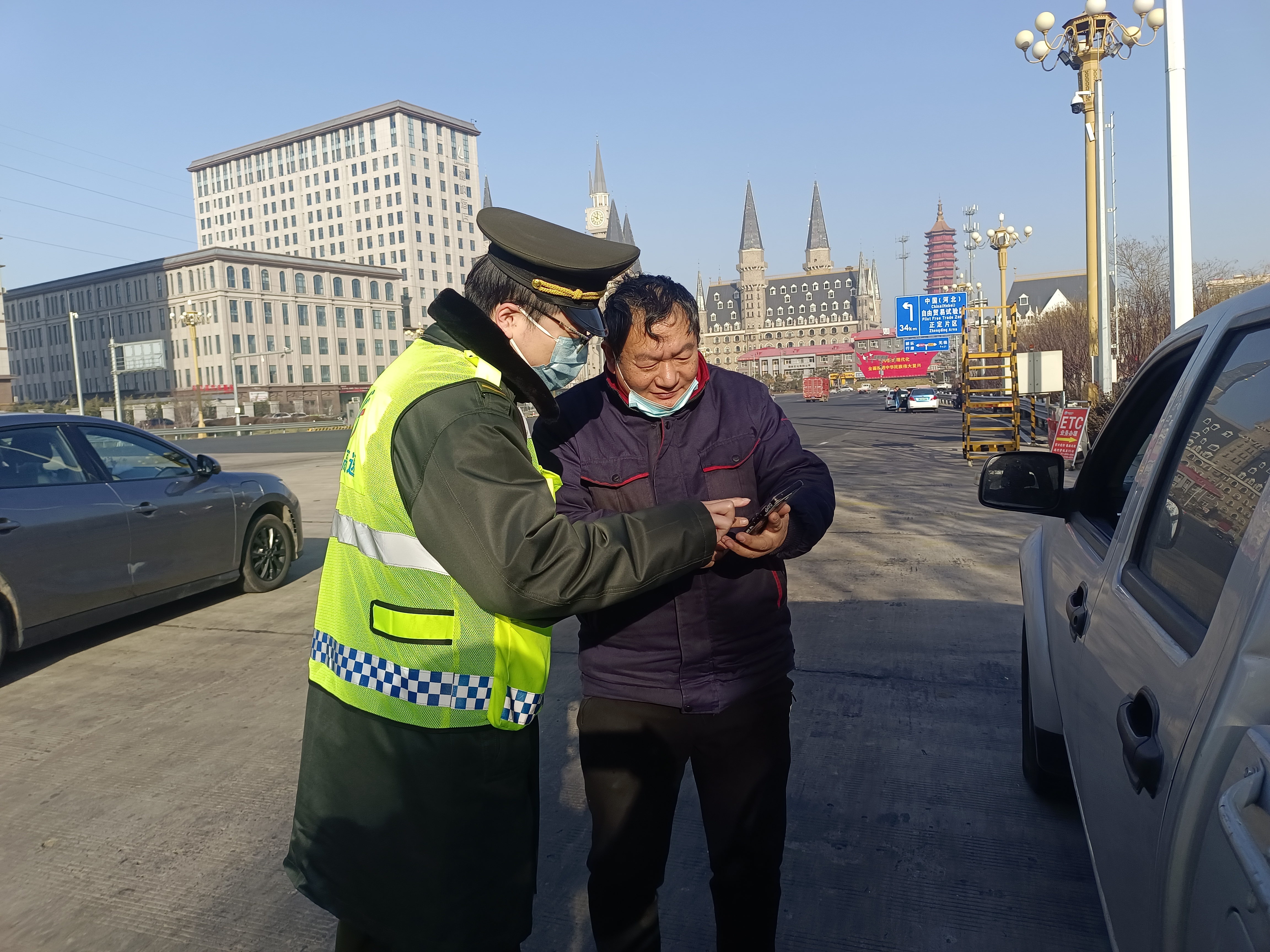 微信图片_20260110161956_93_77.jpg