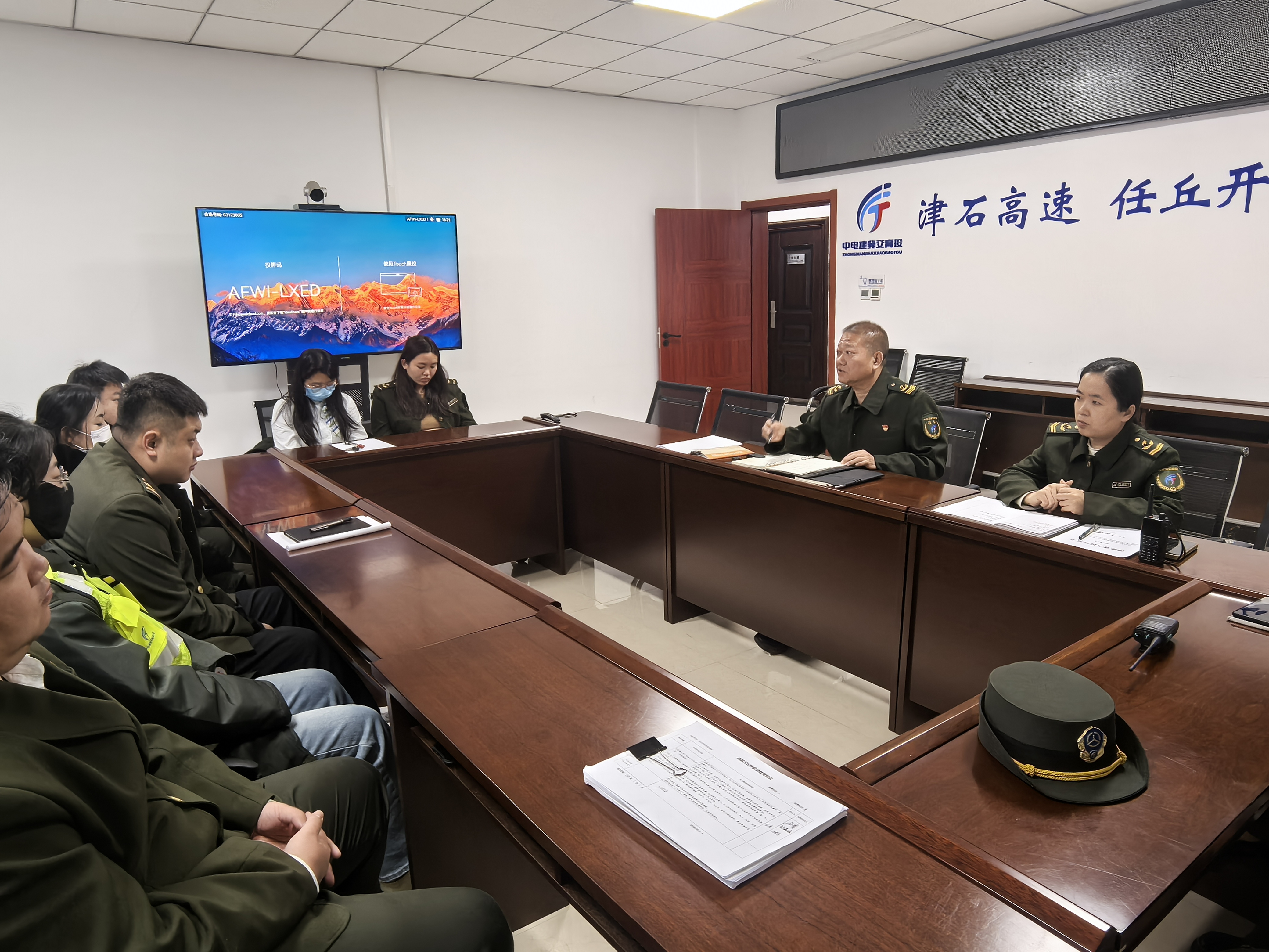 IMG_20251212_163954.jpg IMG_20251212_163954.jpg