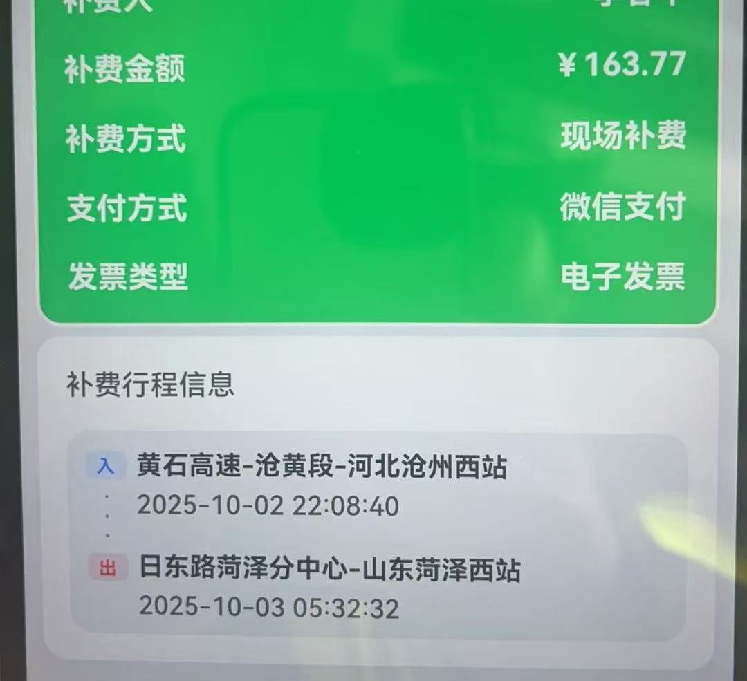 606fcfce05e27e608875b1caad542d5d.jpg