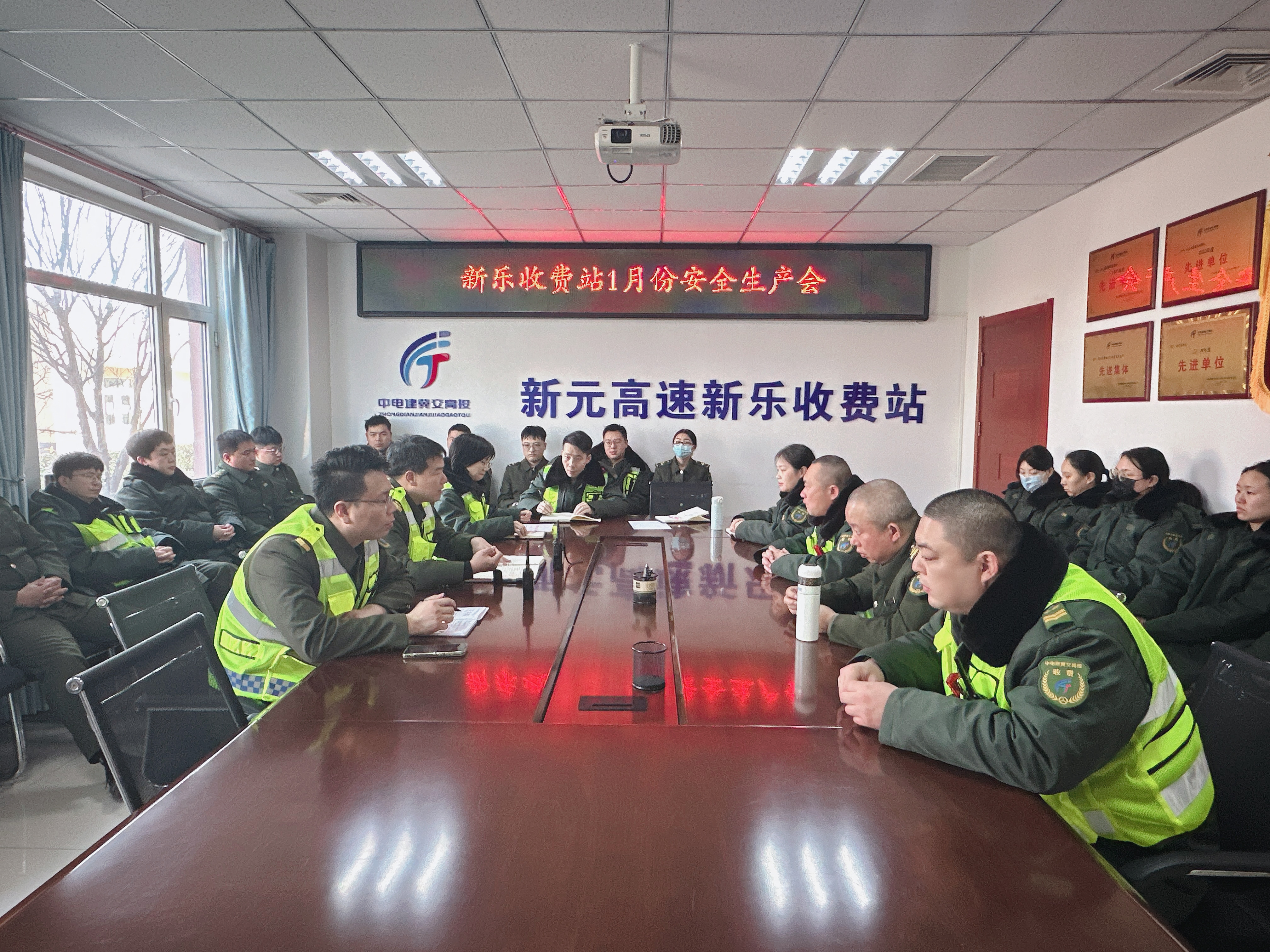 微信图片_20260115180935.jpg 微信图片_20260115180935.jpg