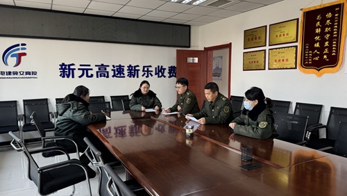 微信图片_20260115180258_153_22.jpg 微信图片_20260115180258_153_22.jpg