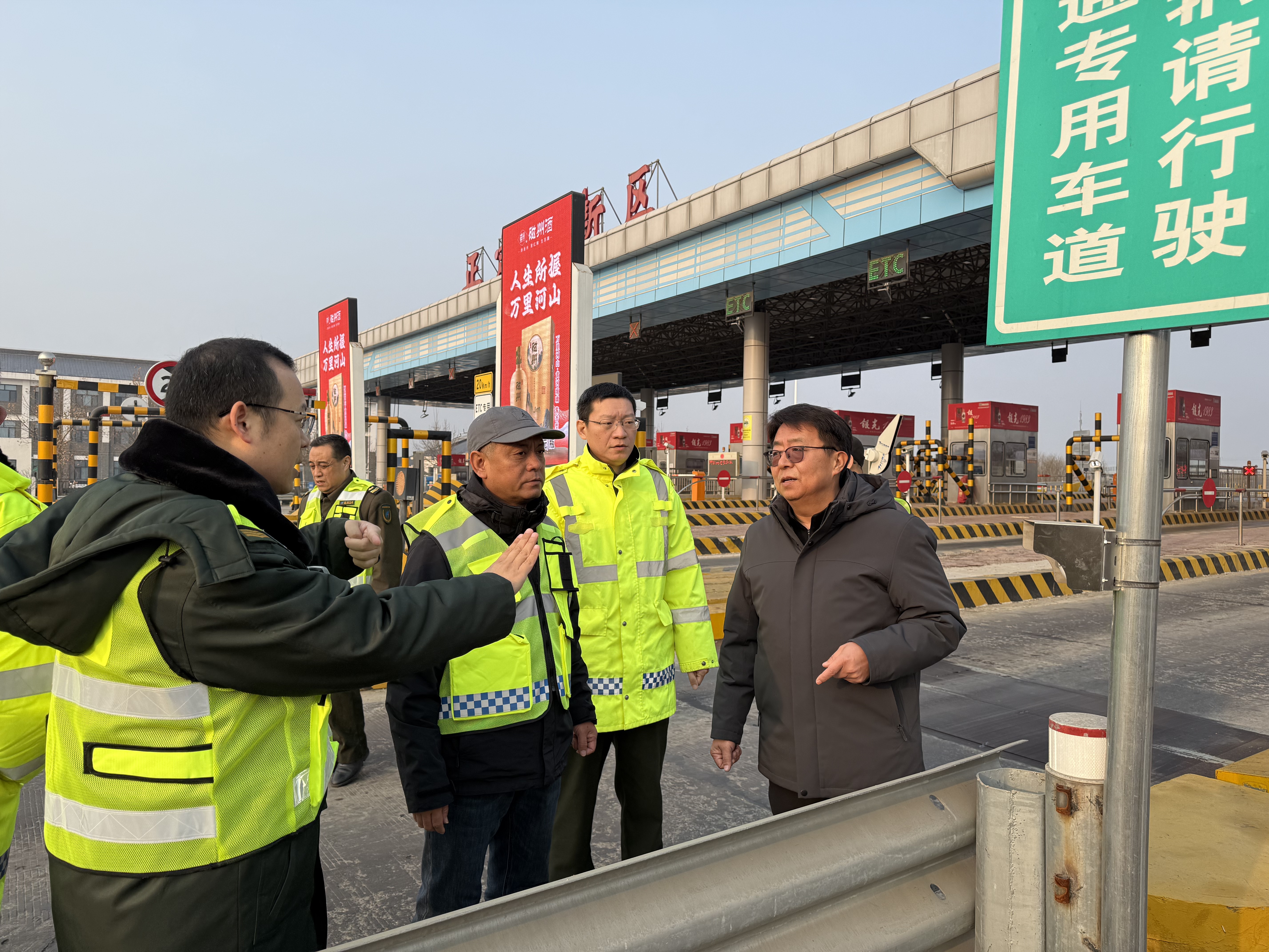 微信图片_20260116134341_193_190.jpg 微信图片_20260116134341_193_190.jpg