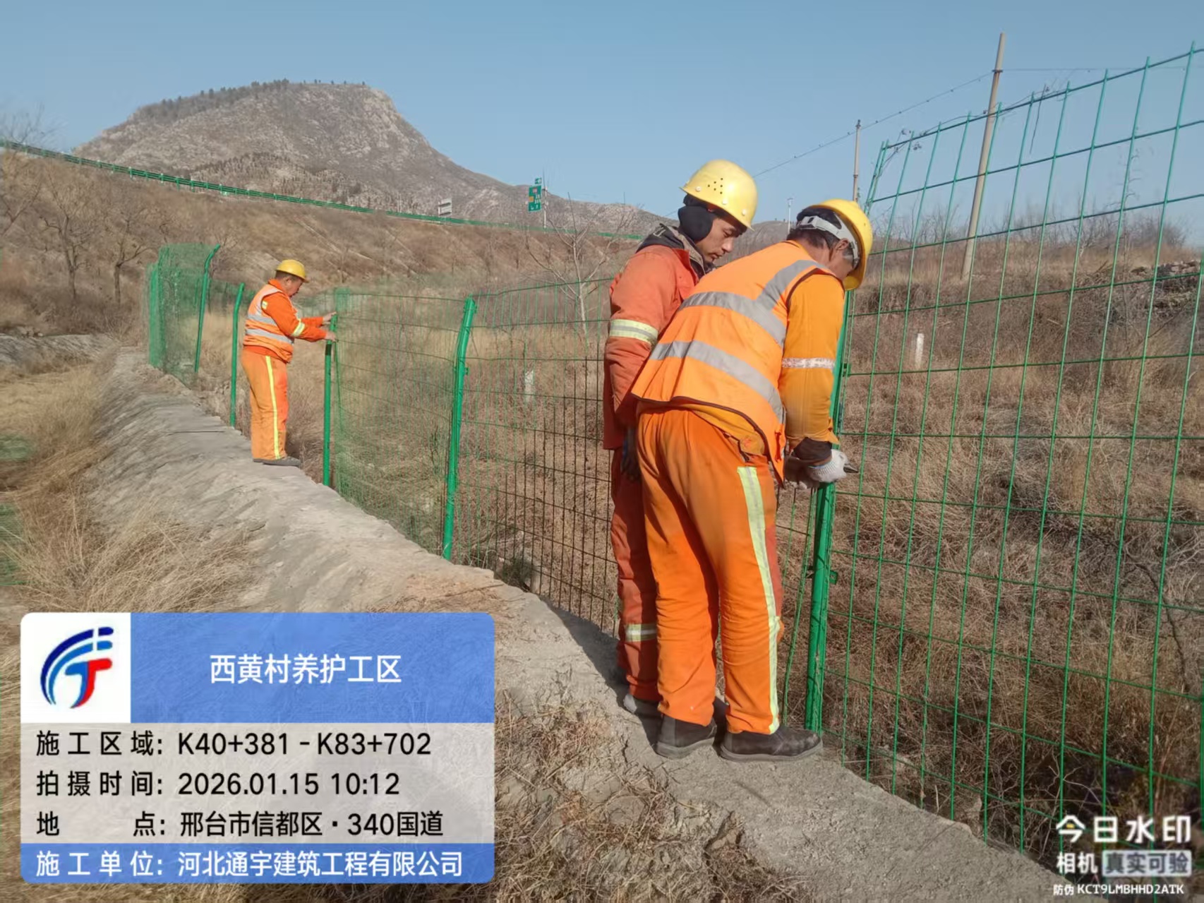 fb45c041431c4b4607b345afdeb550fb.jpg fb45c041431c4b4607b345afdeb550fb.jpg