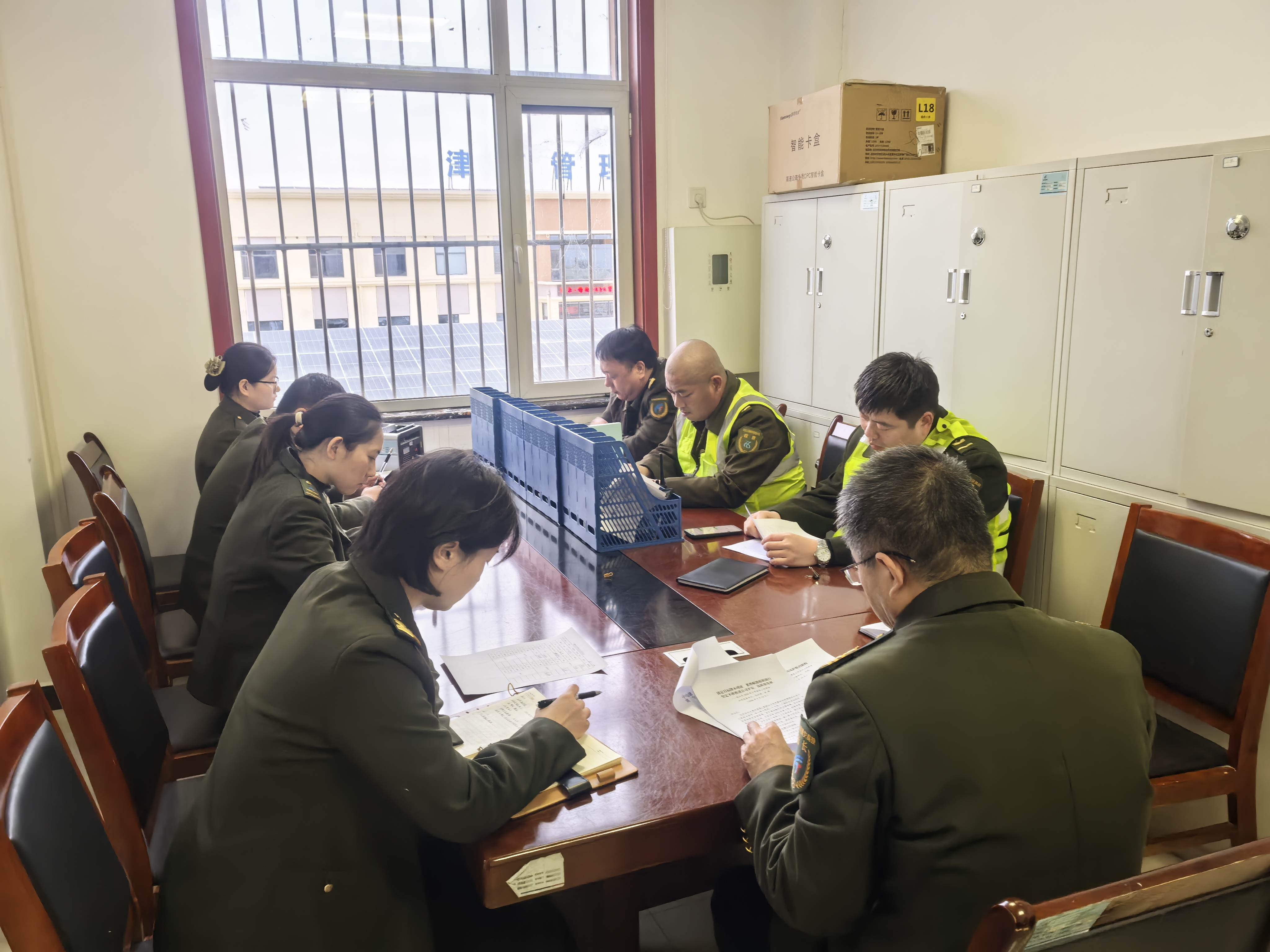 图片_20260119.jpg 图片_20260119.jpg