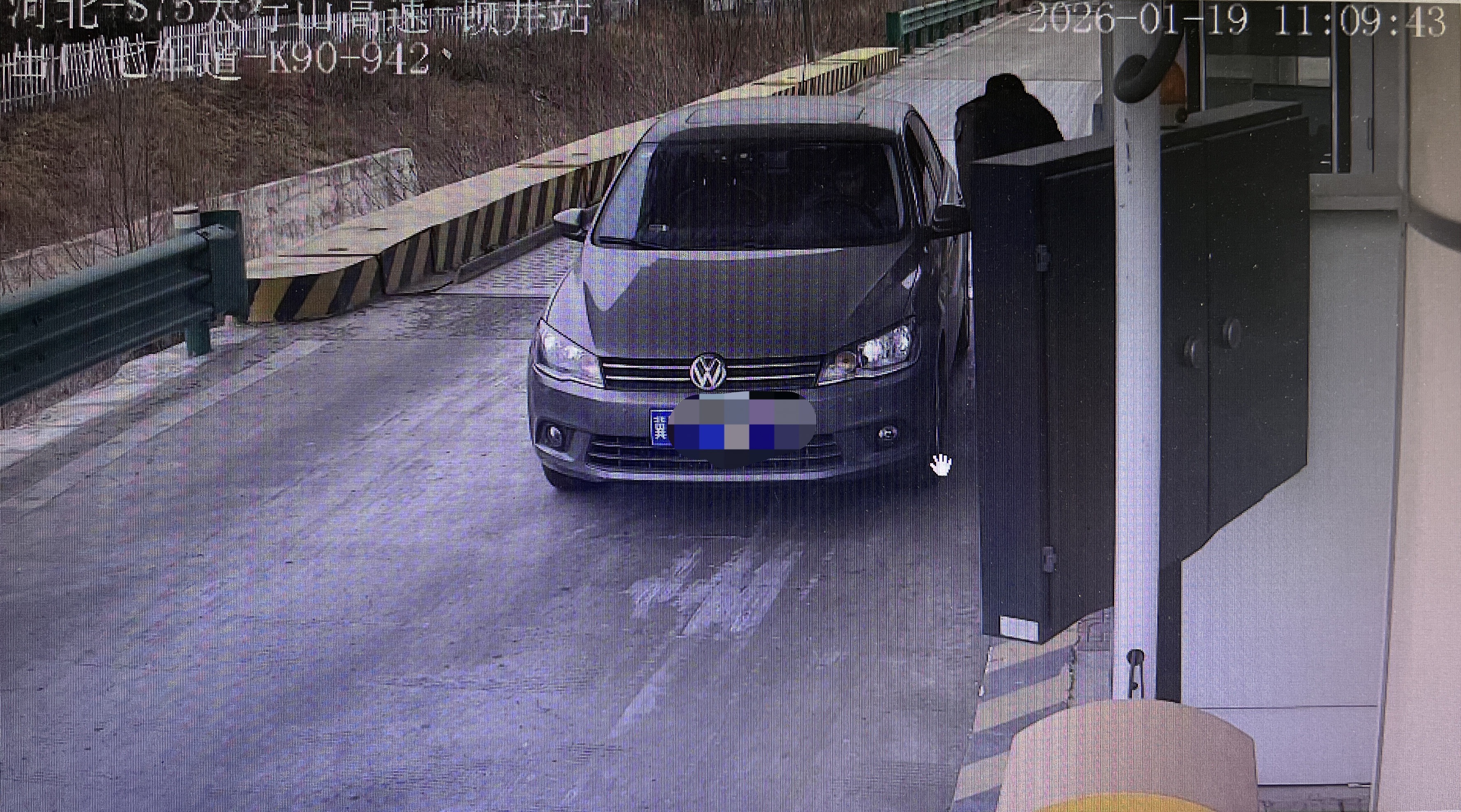 9670CA5C-BF1B-47AA-BB7F-3886FA3813E3.jpeg 9670CA5C-BF1B-47AA-BB7F-3886FA3813E3.jpeg