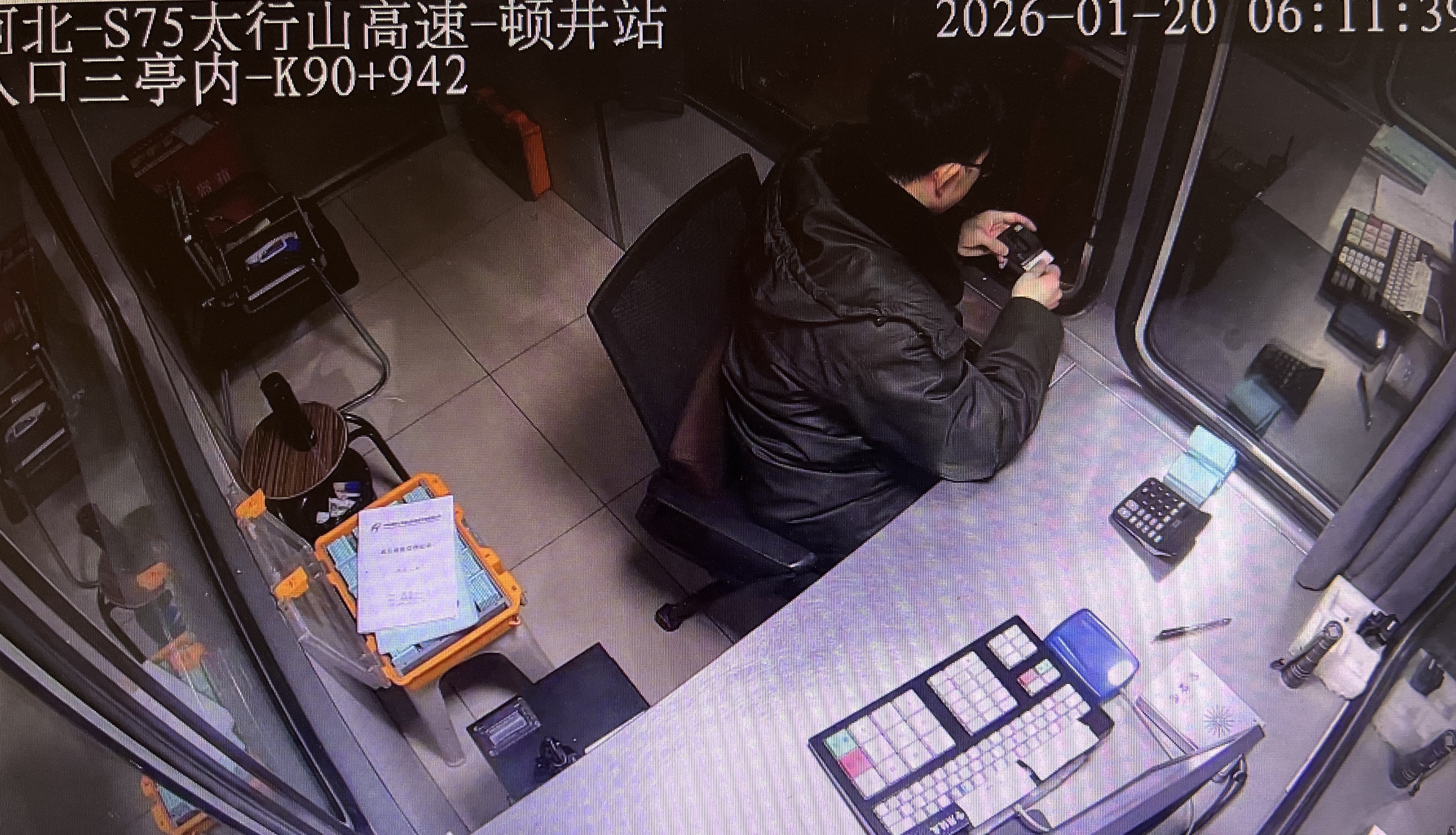 06F84F62-7489-418C-997E-44F53DB2F06A.jpeg 06F84F62-7489-418C-997E-44F53DB2F06A.jpeg