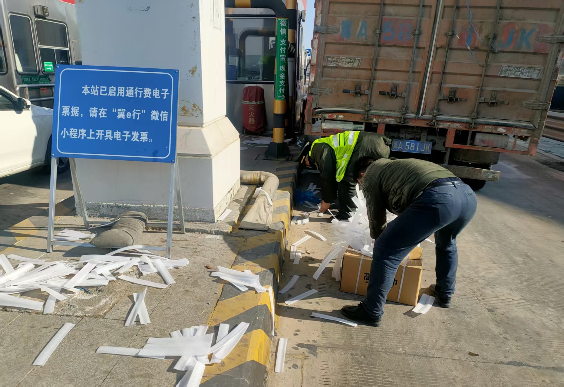 277e2d7858a419a58dc701698e9aebaa.jpg 277e2d7858a419a58dc701698e9aebaa.jpg